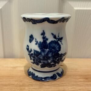 Vintage 80s Porcelain Floral Toothbrush Bathroom Decor